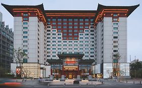 The Peninsula Beijing Hotell Exterior photo